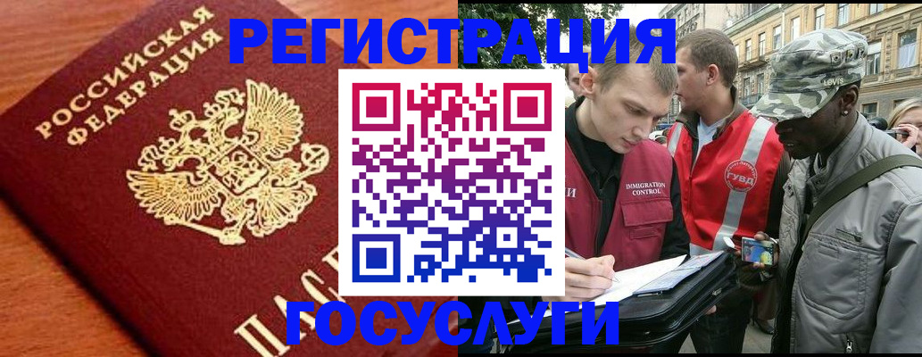 форма 3 в Удачном